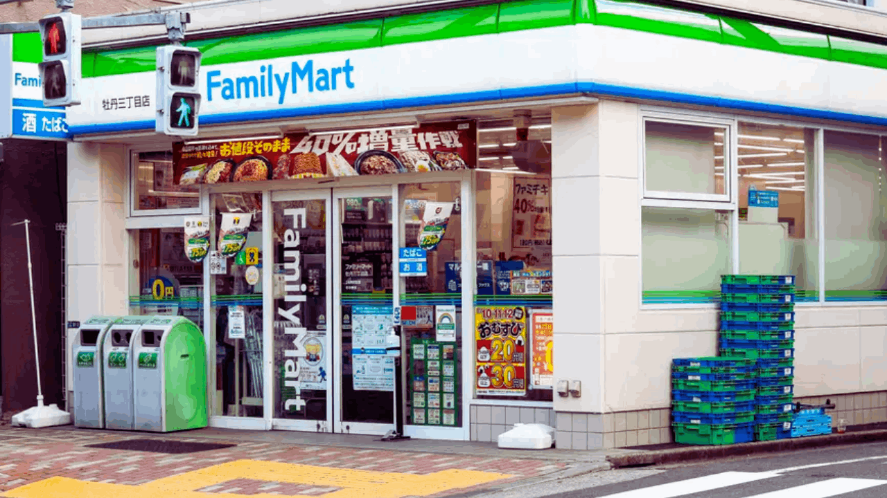 ファミリーマート - アルバイトの応募方法