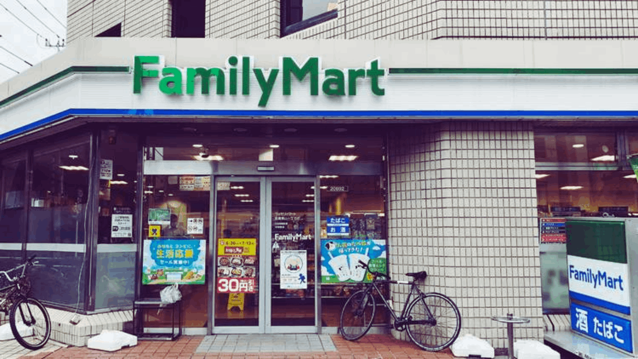ファミリーマート - アルバイトの応募方法