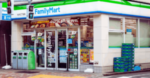 ファミリーマート - アルバイトの応募方法