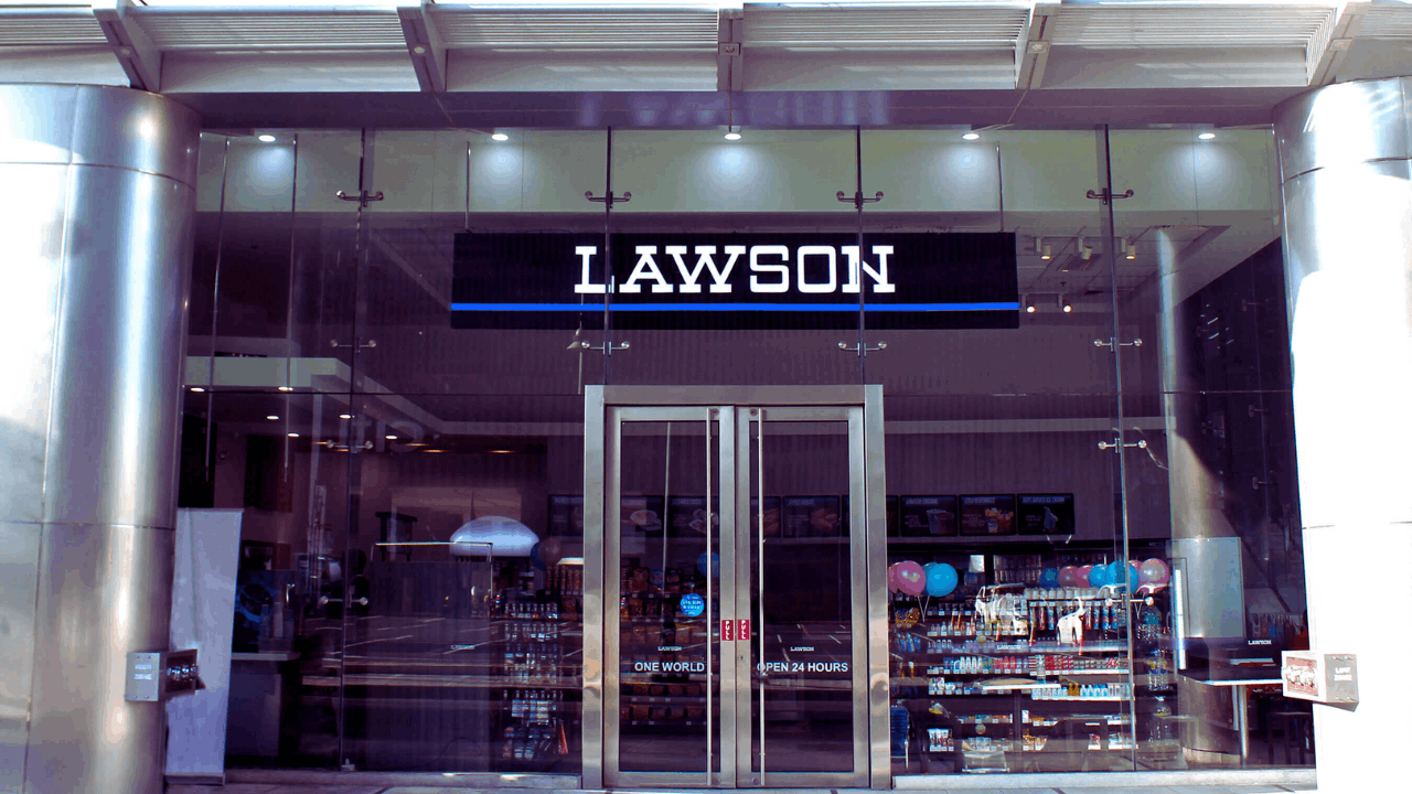 Lawson Convenience - How to Find a Job