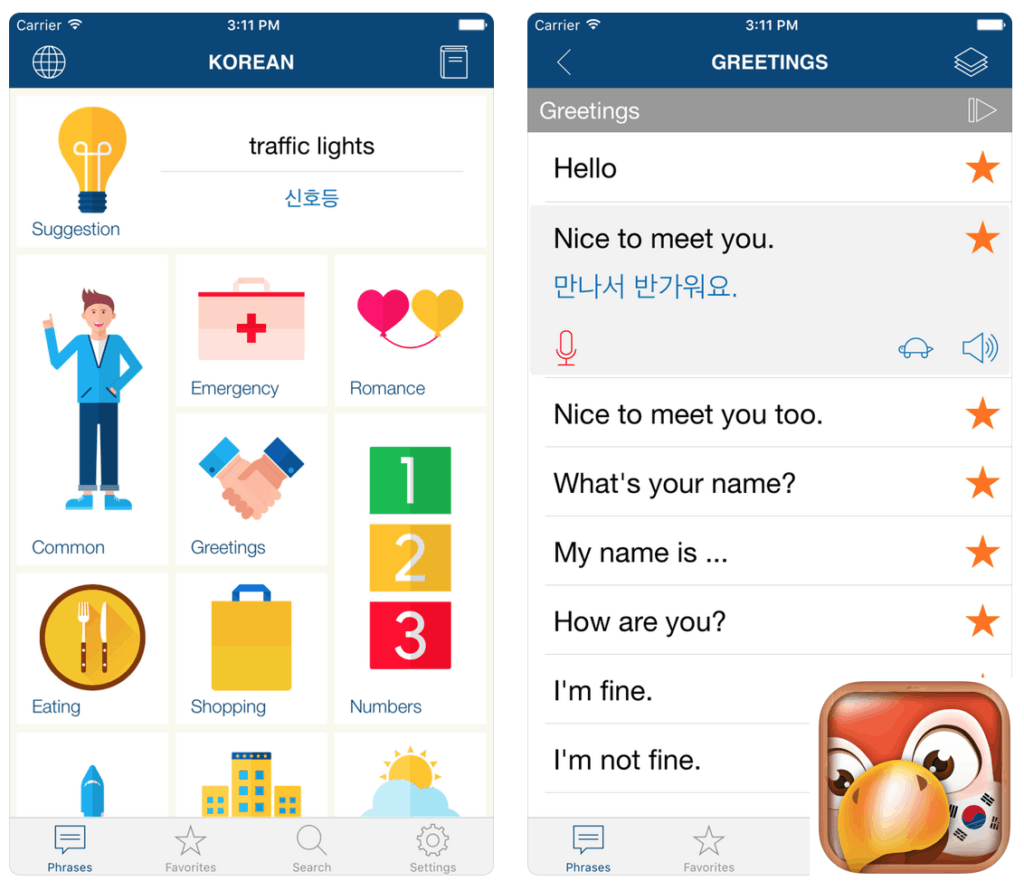 韓国語を話せるようになるためのおすすめアプリをご紹介